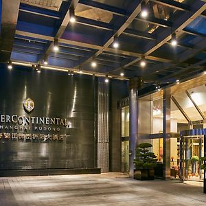 InterContinental Shanghai Pudong